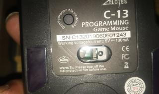 cf封号三天怎么回事 cf封号名单