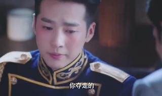 邹廷威主演的电视剧 邹廷威主演的电视剧