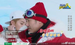 梦幻西游有道答题器