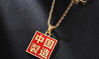 hiphop中国