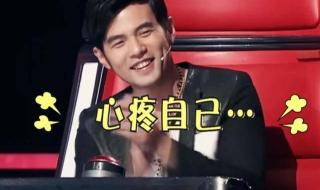 周杰伦你比从前快乐