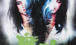 香港最新恐怖片