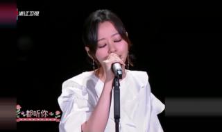 张靓颖最好听的歌