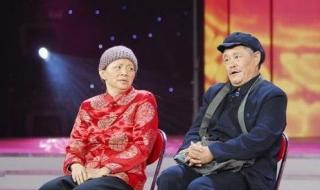 央视2023年春节晚会