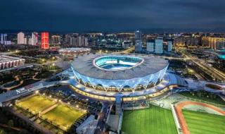 西安全运会 西安全运会