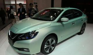 东风日产纯电动汽车