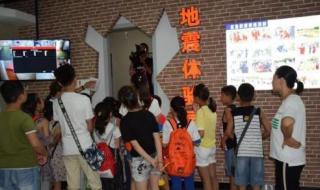 山西运城康杰中学好么 山西运城康杰中学