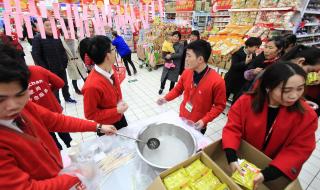 元宵节猜灯谜活动