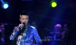 凤凰传奇里面所有的歌 凤凰传奇跨年演唱会