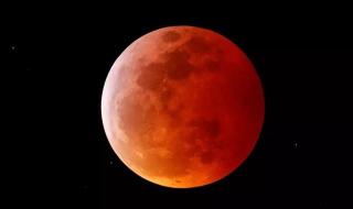 2021年5月26日血月