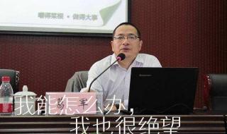 四六级是排名赋分制