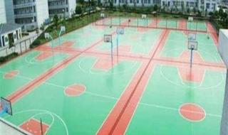 塑胶篮球场造价 塑胶篮球场造价