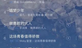 女人们你们听好歌词