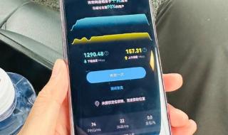 华为MATEX5全面开售