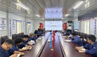 贵州教育大讲堂2023