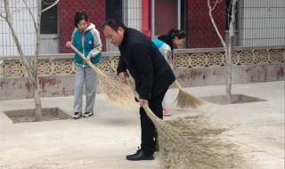 石家庄劳动技校 石家庄劳动技校