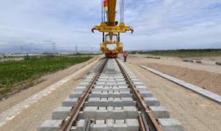 中铁一局三公司