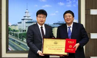 山东济南英才学院 山东济南英才学院