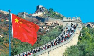 2022国庆图片 2022国庆图片