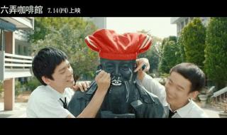 关于穿越时空的电影