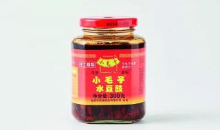 中国最热的地方