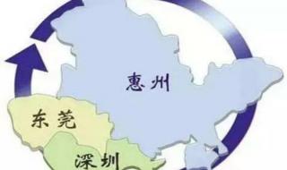 深圳直辖市最新消息