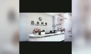 淘宝优惠券返利软件