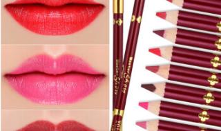 什么牌子的唇线笔好