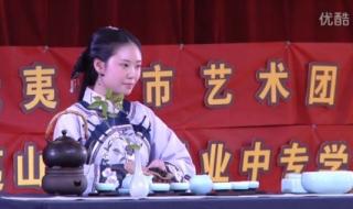 武夷山学校 武夷山学校