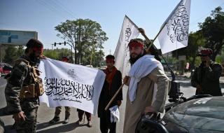 阿富汗灭亡了吗2021