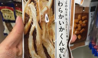 罗森便利店美食攻略