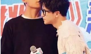 刘谦怎么了出什么事了