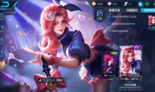 qq密保问题忘了怎么办