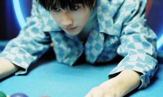 严浩翔北电艺考成绩