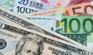 1英镑等于多少美元