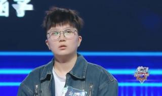 小天才怎么修改积分