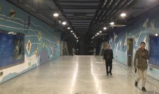 重庆星巴克事件