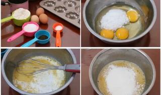 上海西点培训学校