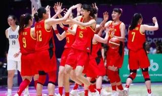 亚运会女篮半决赛