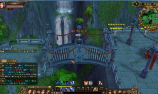 天龙八部怀旧服