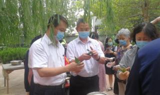 银行端午节上班吗