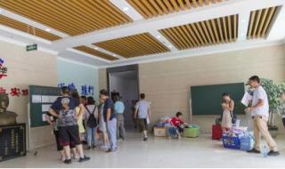 郑州国华补习学校 郑州国华补习学校