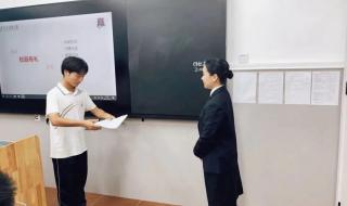 上海工商外国语大学