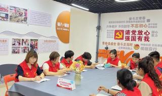 企业改革与管理杂志