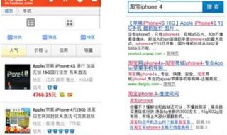 最好的浏览器是什么