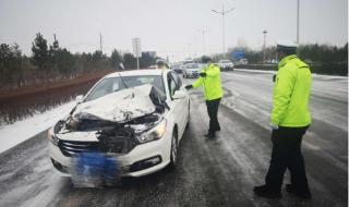 乌鲁木齐冬天有必要换雪地胎吗 乌鲁木齐道路结冰