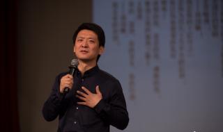 我的祖国朗诵伴奏