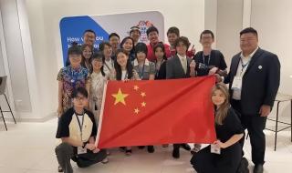 广州建设职业技术学院 广州建设职业技术学院