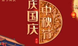 2023年放假通知来了