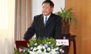 中国银行河北省分行